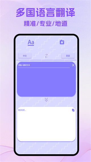 Zoumrookmsv1.8 ׿
