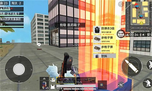 ԼҫӢv2.0 ׿