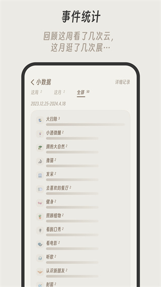 Сͣv1.1.7 ׿