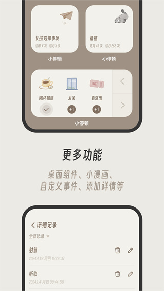 Сͣv1.1.7 ׿