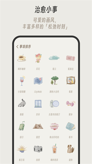 Сͣv1.1.7 ׿