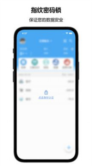 ³v1.2.2 ׿