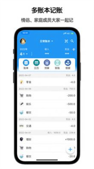 ³v1.2.2 ׿