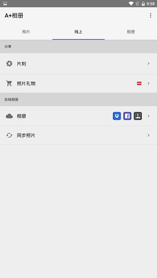 A+appv2.2.73.4 ׿