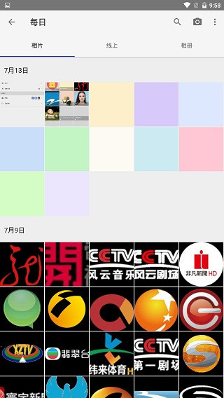 A+appv2.2.73.4 ׿
