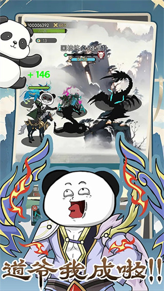 v20250808 ׿