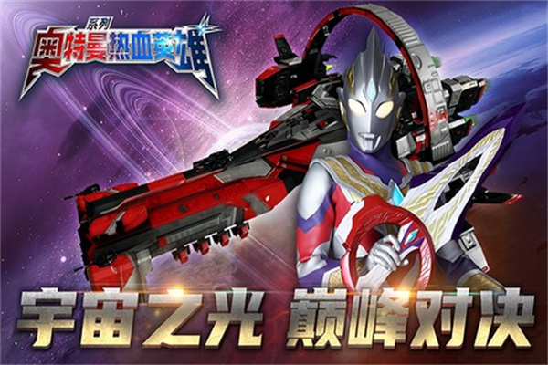 ѪӢ360v1.2.0 ׿