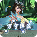 v1.1.73 ׿