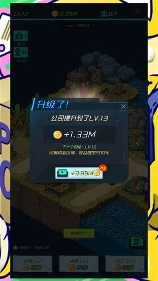 пݴv0.20 ׿