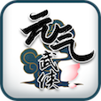 Ԫv1.0.2 ׿