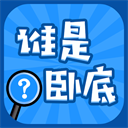 ˭Ե׵v2.4.1.0 ׿