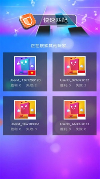 ٿ3޽ʯv12.082.104 ׿