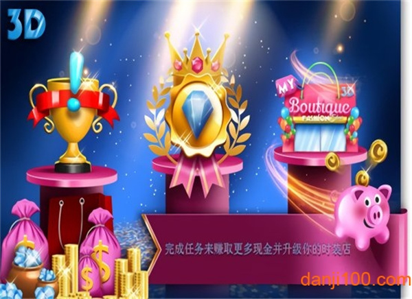 ҵʱоƷv10.0.1 ׿