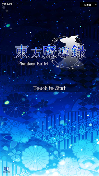 ħ¼v10.13 ׿