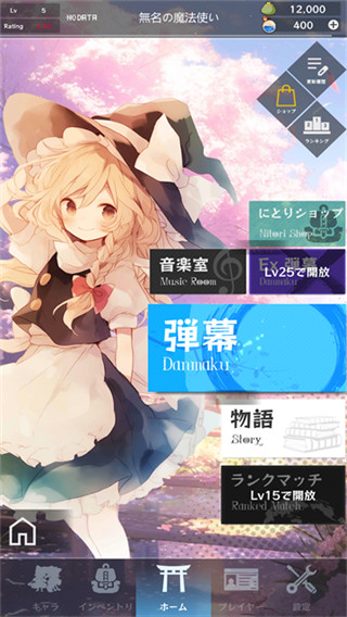 ħ¼v10.13 ׿