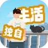 Ҷv2.0.3 ׿