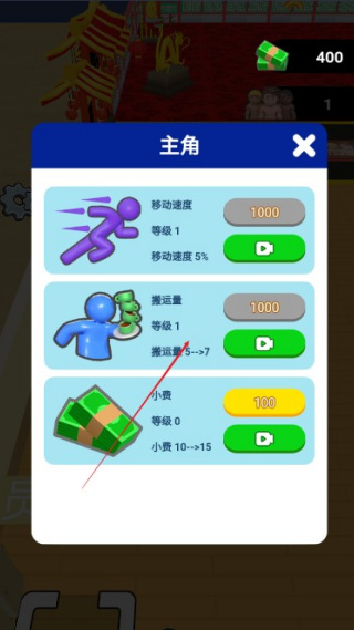 ǿv1.0.0 ׿