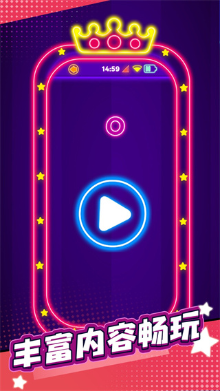 Ʒv1.0.0 ׿
