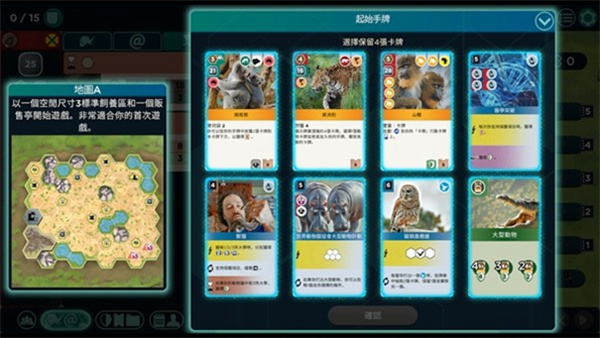 ۶԰v1.0.0 ׿