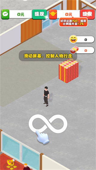 ҿװv1.0.0.0 ׿