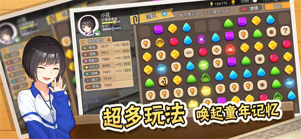йʽҳv1.9.7 ׿