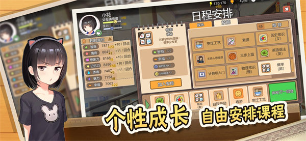 йʽҳv1.9.7 ׿