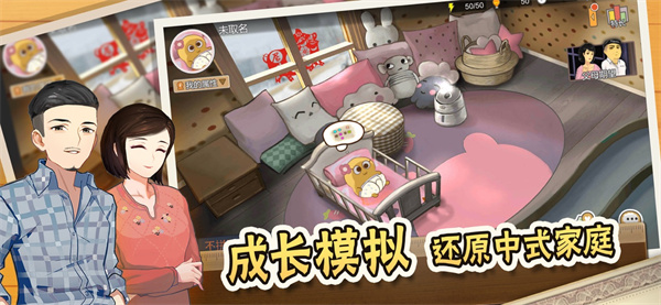 йʽҳv1.9.7 ׿