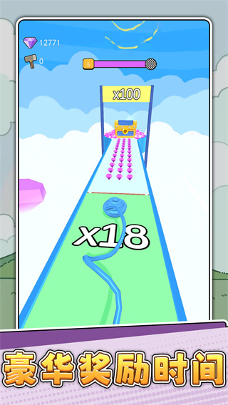 һ嵽3v2.0.0 ׿