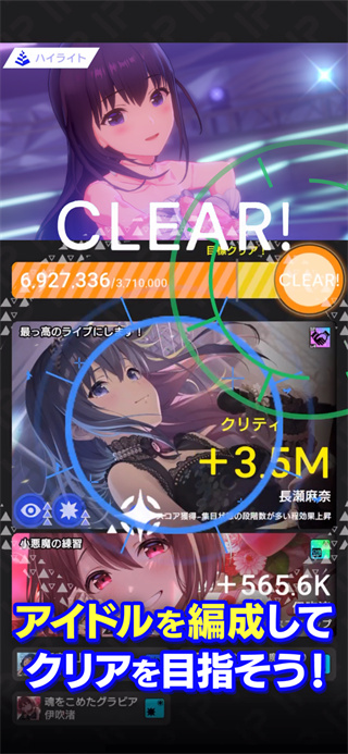 żҫv5.2.0 ׿