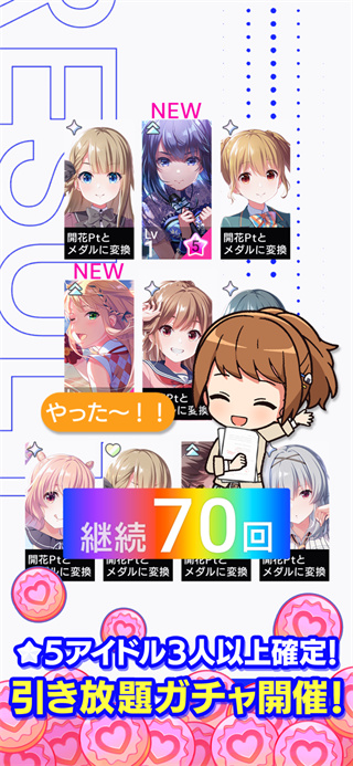 żҫv5.2.0 ׿