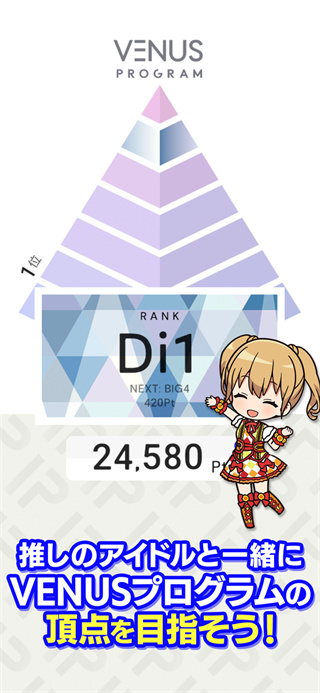 żҫv5.2.0 ׿