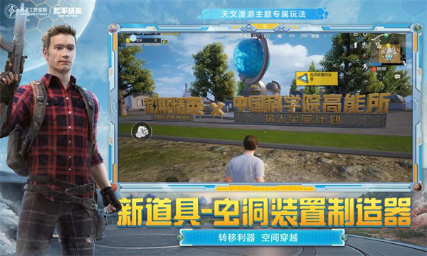 ƽӢֱװv2v1.32.11 İ