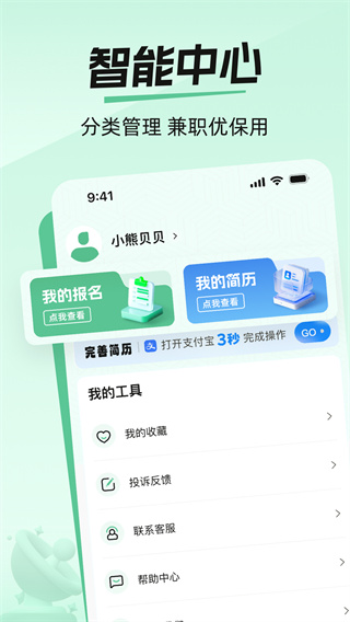 ϼְv1.0.15 ׿