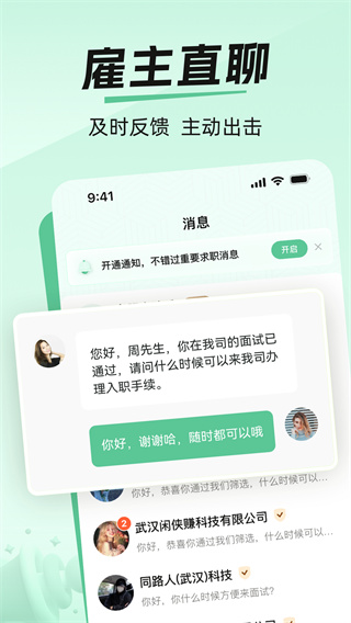 ϼְv1.0.15 ׿