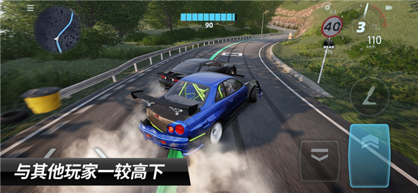 Ư3v1.91.1 ׿