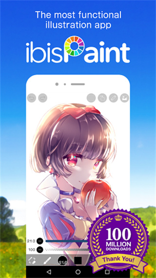 ˼xٷv13.1.8 ׿İ