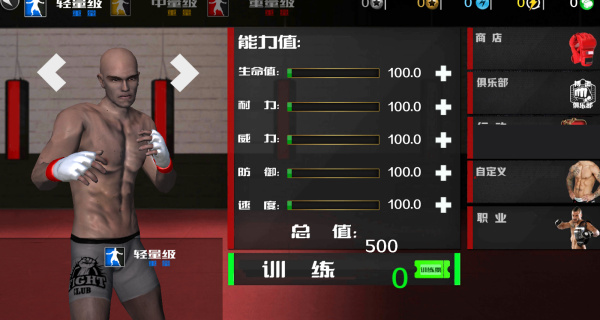 ǫ̃̄v1.0 ׿