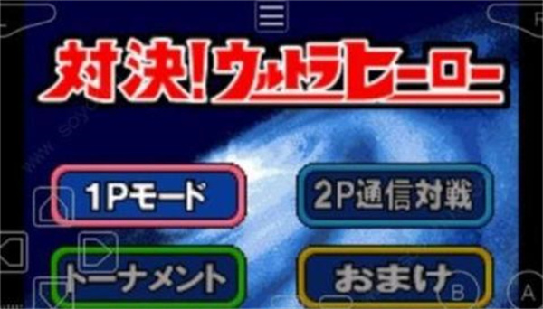Ӣ۰v7.0.1 ׿