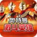Ӣ۰v7.0.1 ׿