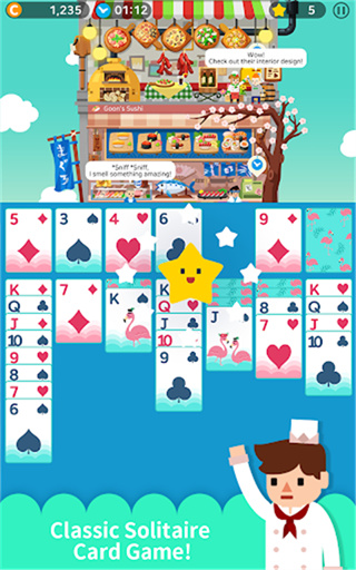 v1.4.4 ׿