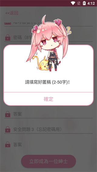 2018°氲׿v2.2.1.3.3.5 İ