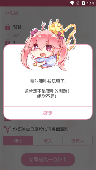 2018°氲׿v2.2.1.3.3.5 İ