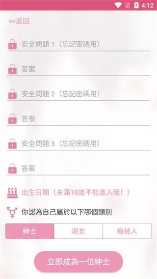 2018°氲׿v2.2.1.3.3.5 İ