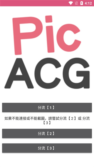 2018°氲׿v2.2.1.3.3.5 İ
