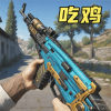 ͻСϷv1.3.2 ׿