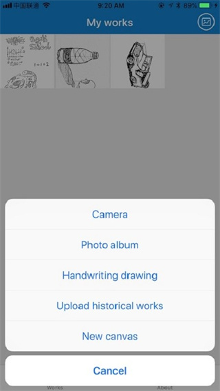 edrawv1.6.7 ׿