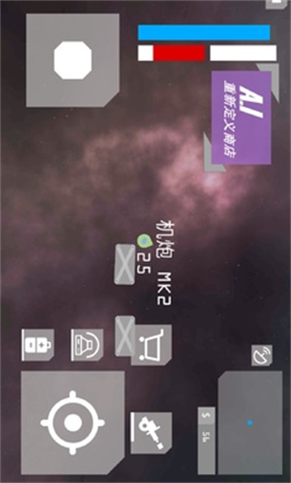 v2.0b5 ׿