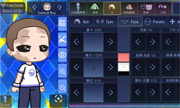 Ӳv1.1.0 ׿