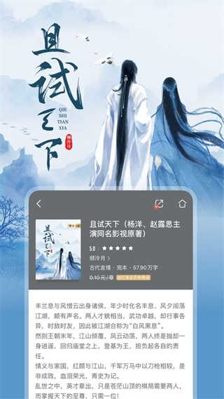 乾Ķ°v11.7.0 ׿
