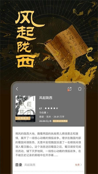 乾Ķ°v11.7.0 ׿